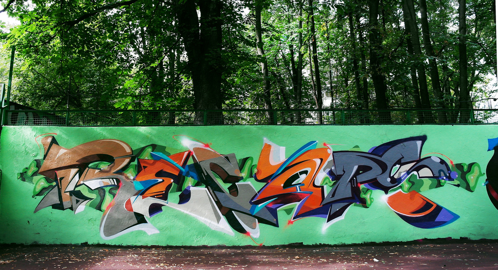 Graffiti Pacer. TAD